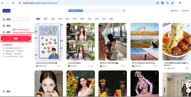 Truy cập vào trang chủ Xiaohongshu