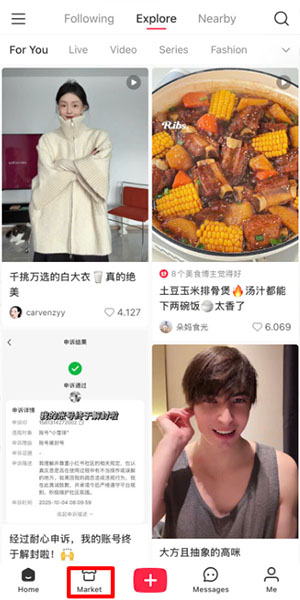 Chọn vào Market để mua hàng