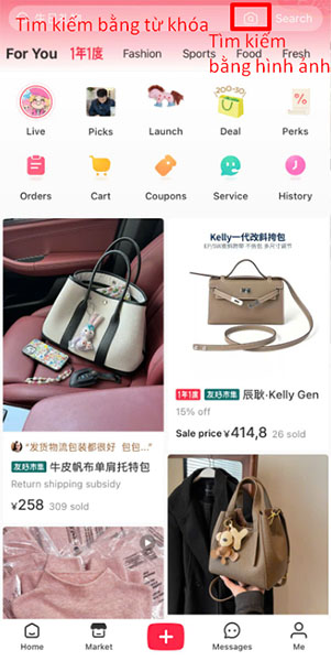 Tìm kiếm sản phẩm bằng 2 cách