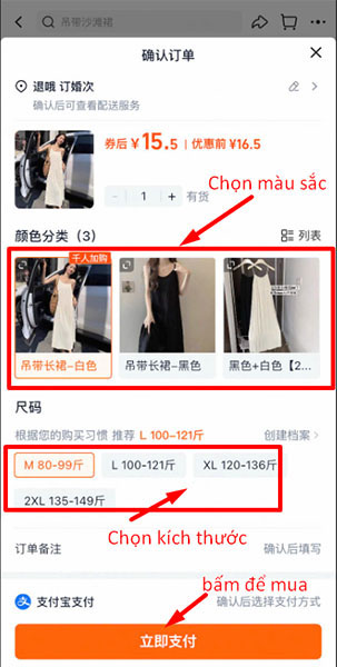 Chọn các thông số như size, màu sắc… sản phẩm muốn mua