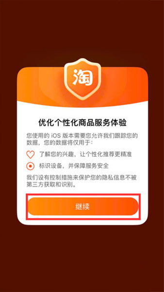 Nhấn chữ màu nền cam với iOS