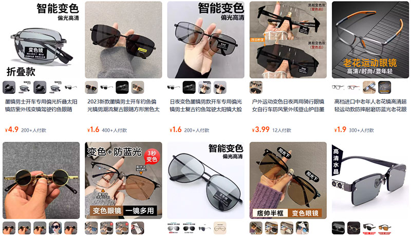 Link order mắt kính thời trang