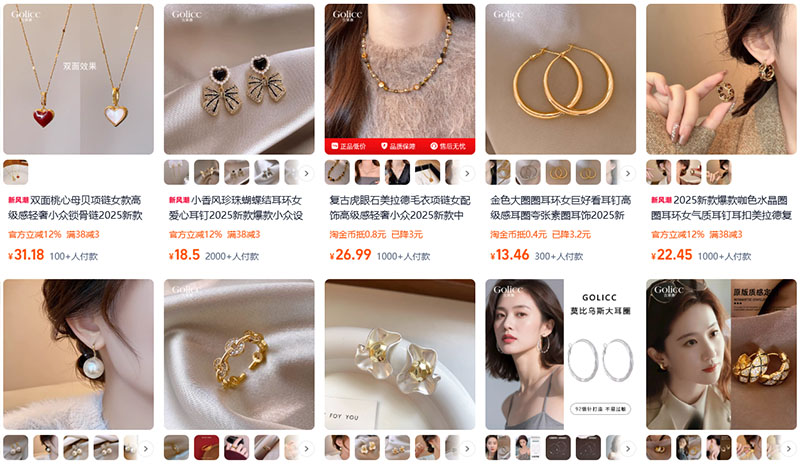 Link sản phẩm đồ trang sức