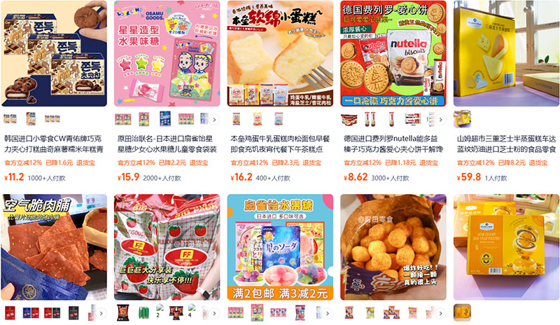 Link order Taobao đồ ăn nhanh, thực phẩm