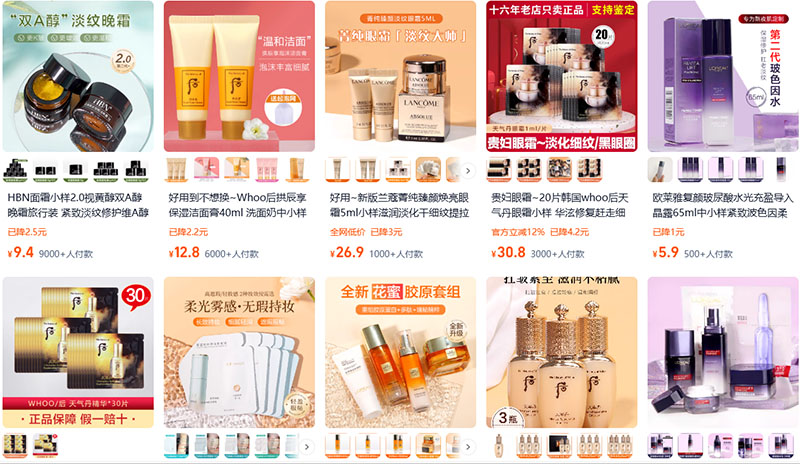 Link order mỹ phẩm