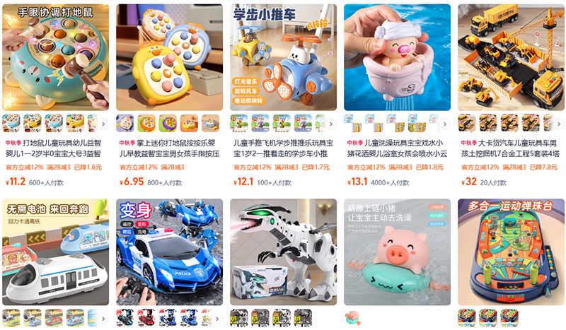 Link order đồ chơi cho bé