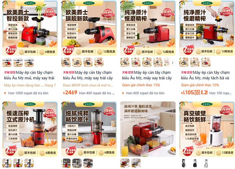 Link shop order máy ép chậm Trung Quốc uy tín giá tốt trên Taobao, Tmall