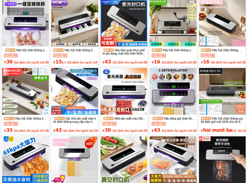 Order máy hút chân không tại 1688