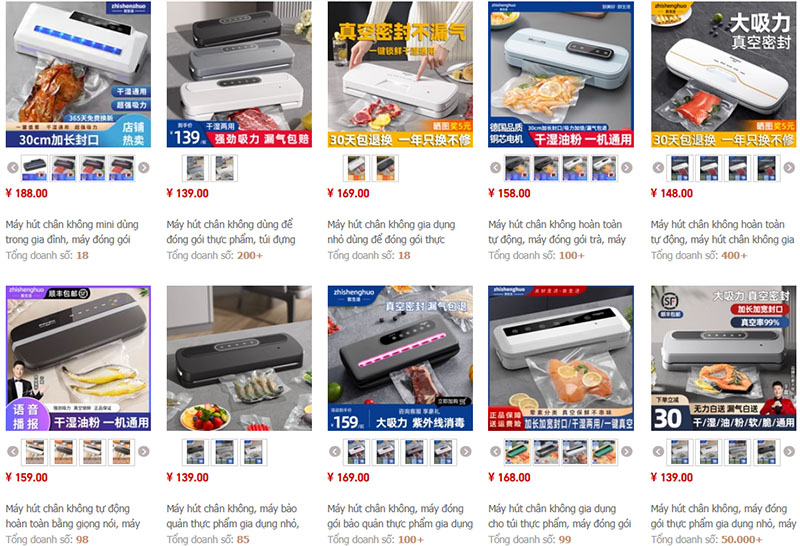 Nhập máy hút chân không nội địa Trung Quốc trên Tmall, Taobao