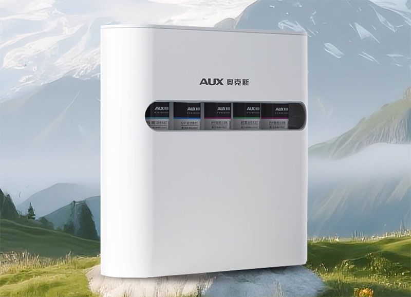 Máy lọc nước AUX