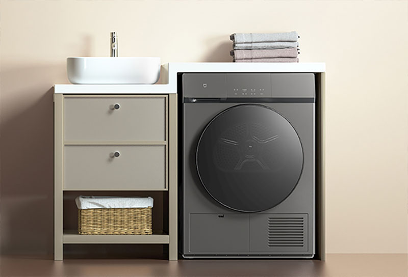Thương hiệu máy sấy quần áo Xiaomi
