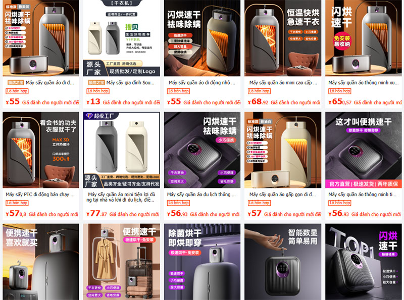 Link shop order máy sấy quần áo Trung Quốc uy tín giá tốt trên 1688