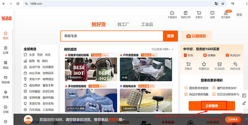 Click đăng ký tài khoản