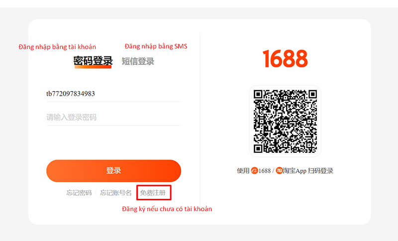 Bấm đăng ký khi chưa có tài khoản