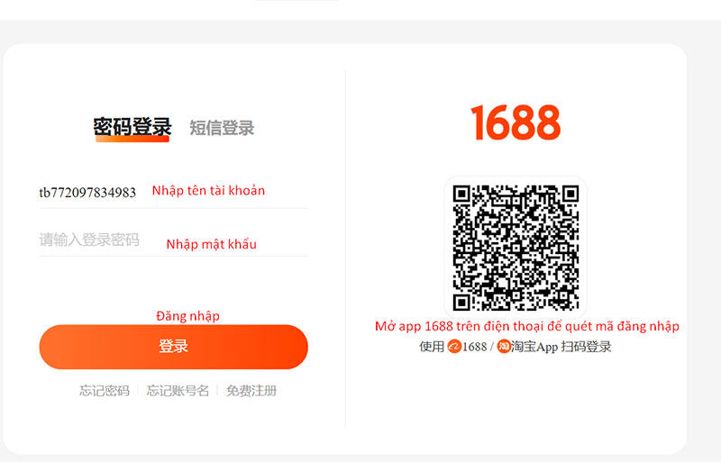 Click đăng nhập tài khoản mua hàng 1688