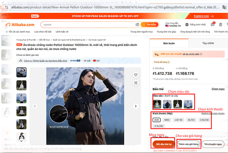 Chọn màu sắc và kích thước, sau đó bấm “Bắt đầu thứ tự” hoặc “Thêm vào giỏ hàng”