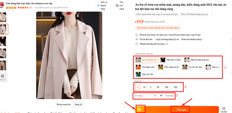Đặt hàng trên Taobao