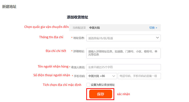 Nhập địa chỉ nhận hàng