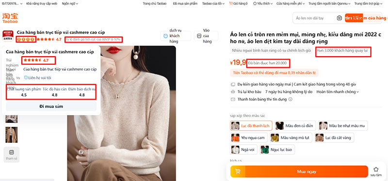 Tìm hiểu thông tin về nhà cung cấp
