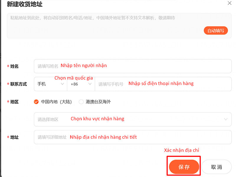 Hoàn tất các thông tin nhận hàng với địa chỉ tại Trung Quốc