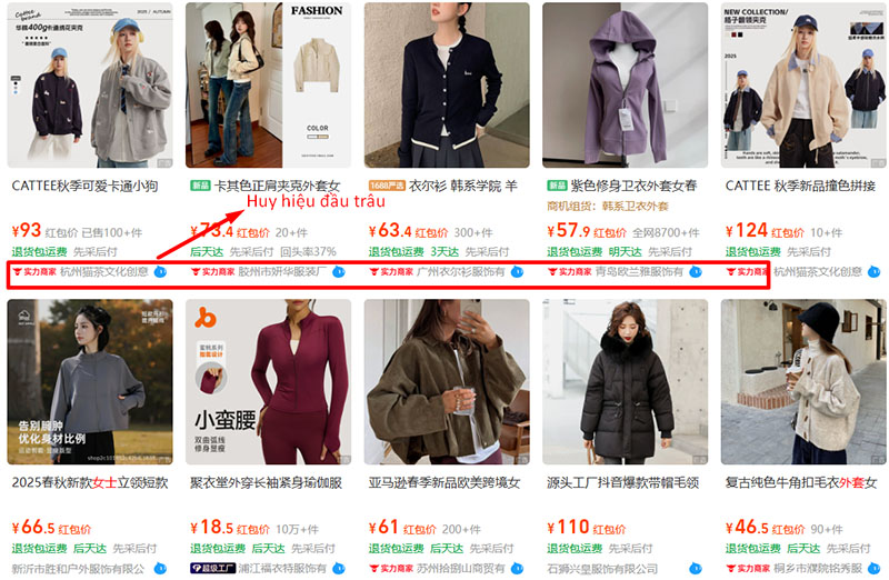 Huy hiệu "Đầu trâu" là biểu tượng giúp bạn nhận biết nhà cung cấp uy tín