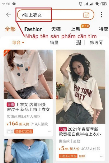 Tìm sản phẩm order Taobao bằng từ khóa