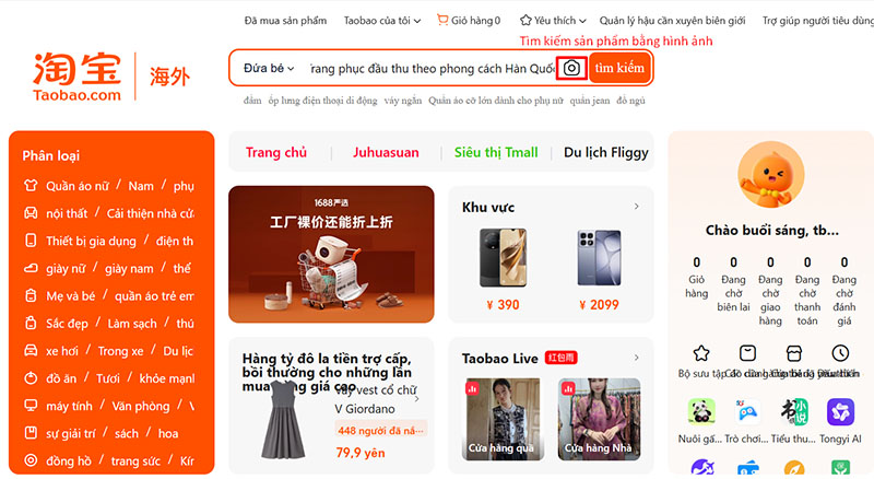 Tìm sản phẩm muốn order Taobao bằng hình ảnh