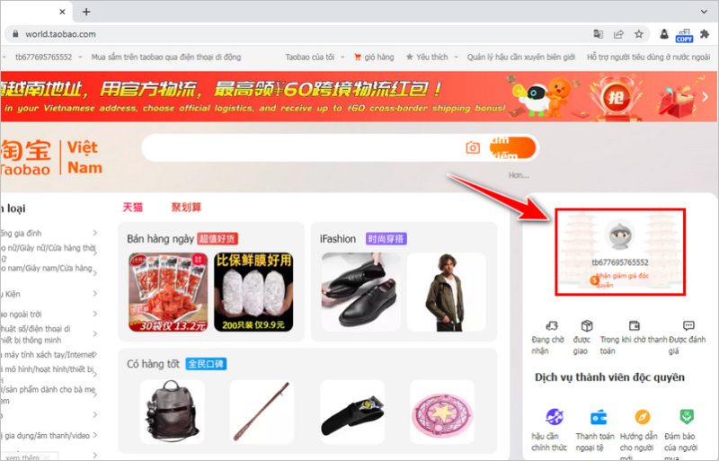 Click vào tài khoản để chỉnh sửa thông tin giúp việc order Taobao thuận tiện