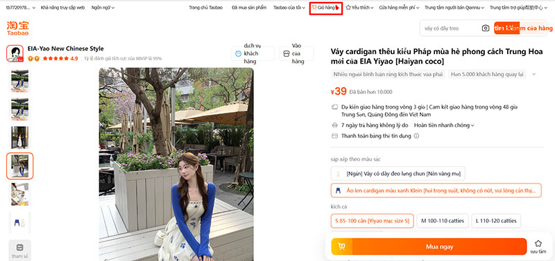 Nhấn vào Giỏ hàng để order Taobao