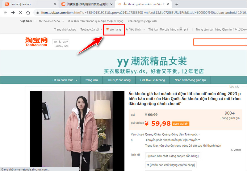 Nhấn vào Giỏ hàng để order Taobao