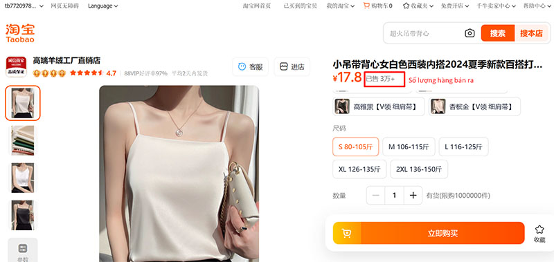 Xem số lượng giao dịch thành công