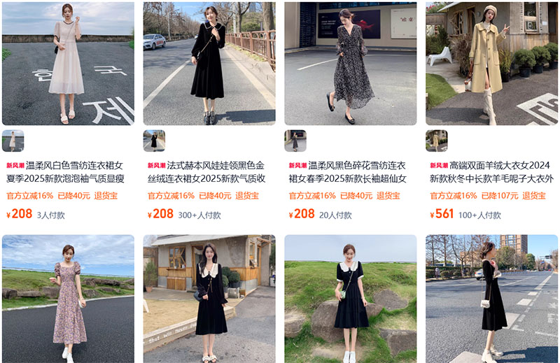 Link order thời trang nam nữ