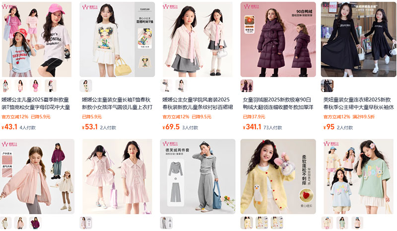 Link shop thời trang trẻ em giá rẻ trên Taobao