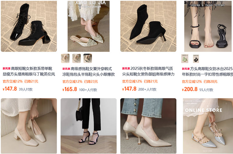 Link mua giày dép trên Taobao giá rẻ