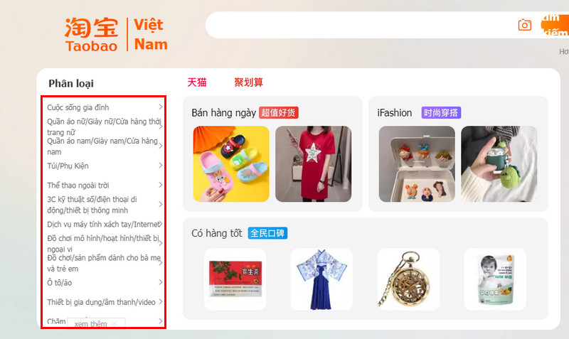 Tìm kiếm sản phẩm bằng danh mục trên Taobao