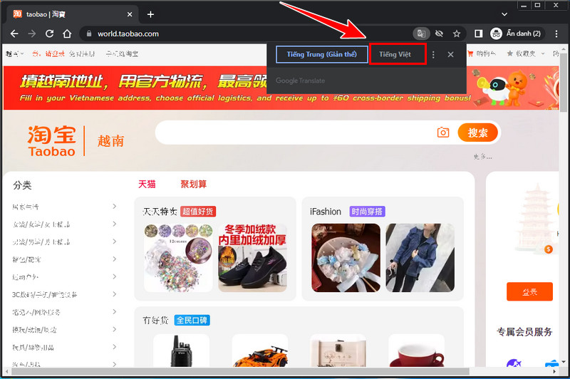 Truy cập vào trang Taobao