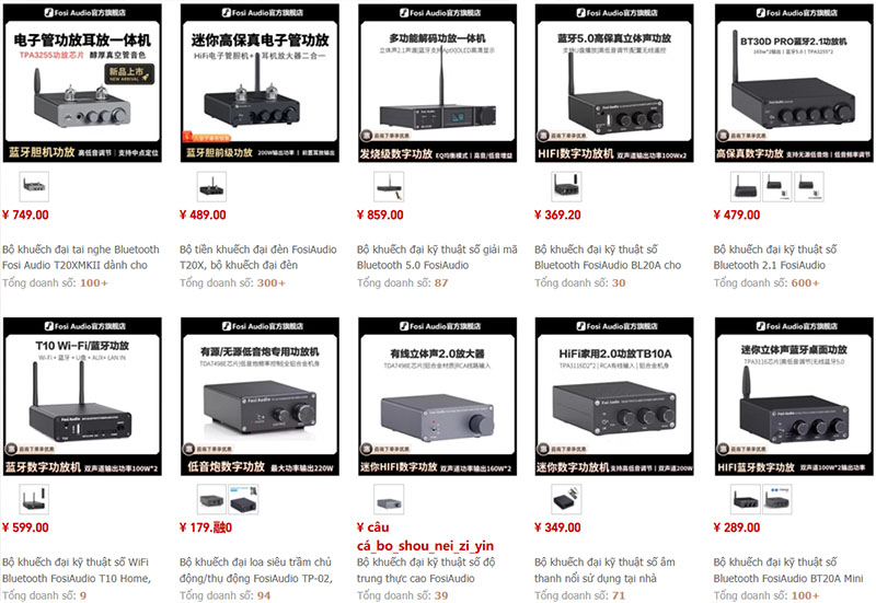 Link nhập amply Trung Quốc giá tốt trên Tmall, Taobao