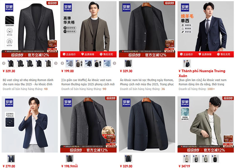 Link nhập mua áo vest nam Trung Quốc trên Taobao, Tmall