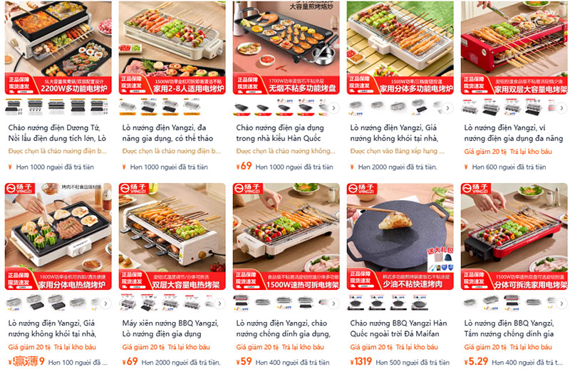 Link order bếp nướng điện Trung Quốc chất lượng, giá tốt