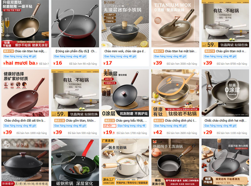 Link shop order chảo Trung Quốc uy tín trên 1688