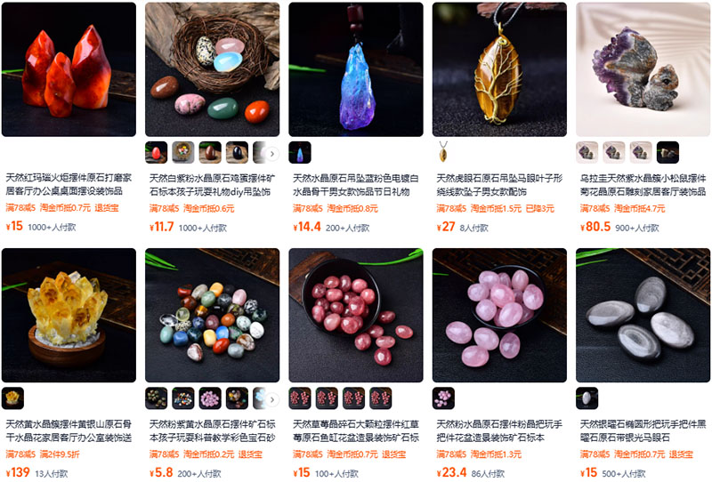 Link shop order đá phong thủy tại Tmall, Taobao