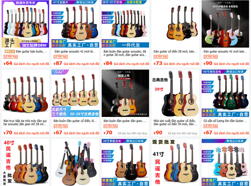 Link shop nhập đàn guitar giá rẻ Trung Quốc trên 1688