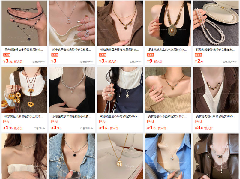 Link shop order dây chuyền nội địa Trung Quốc trên 1688