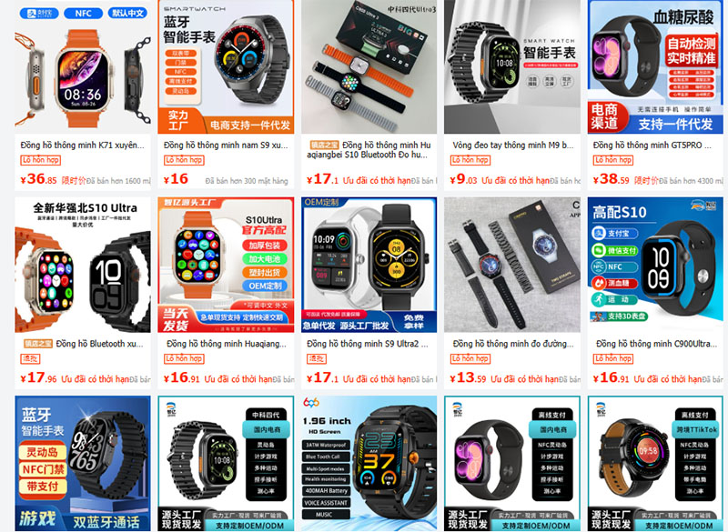 Link shop order đồng hồ thông minh nội địa Trung trên 1688