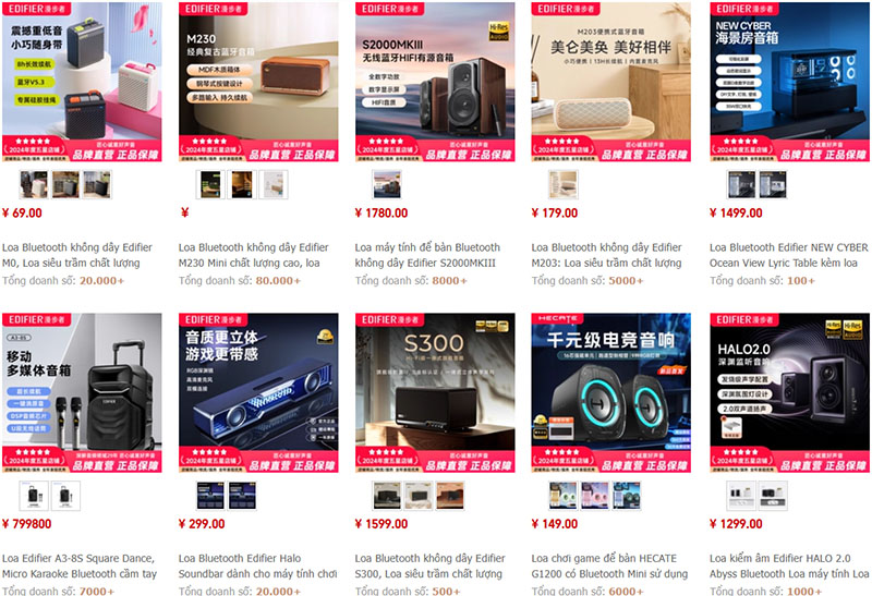 Link order loa Trung Quốc chất lượng, giá rẻ trên Taobao, Tmall