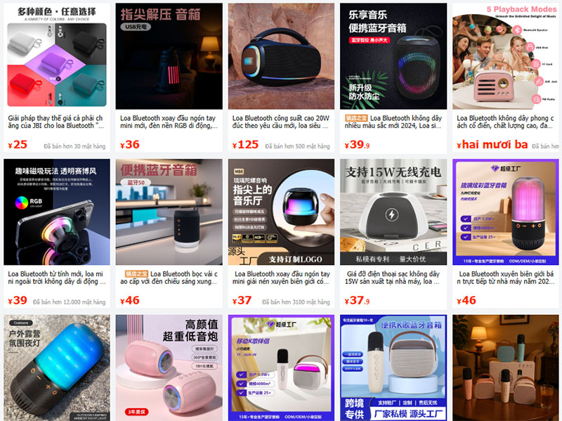 Link order loa Trung Quốc chất lượng, giá rẻ trên 1688