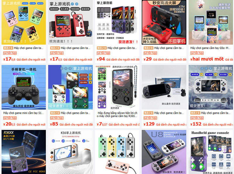 Link order máy chơi game giá rẻ chất lượng tại 1688