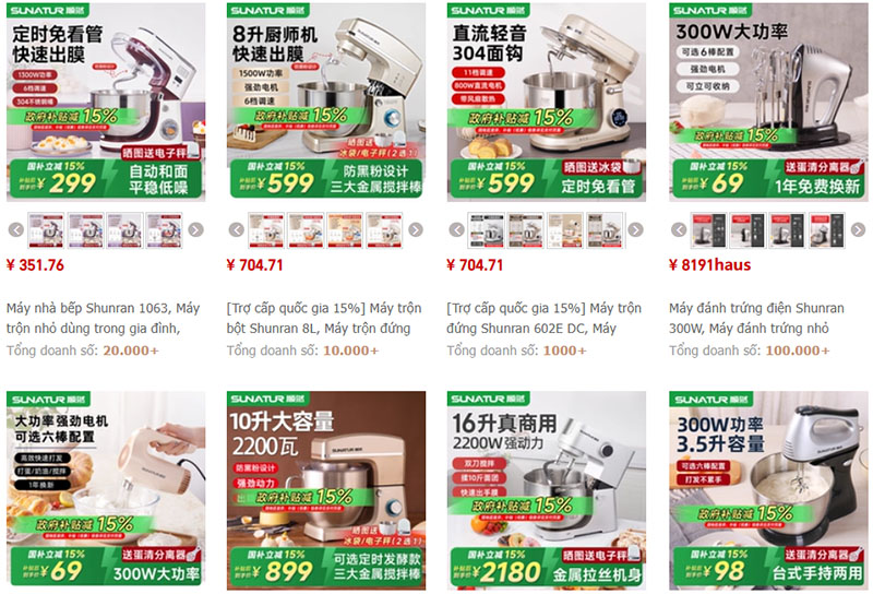 Nguồn nhập máy đánh trứng nội địa Trung Quốc uy tín, giá rẻ trên trang TMĐT