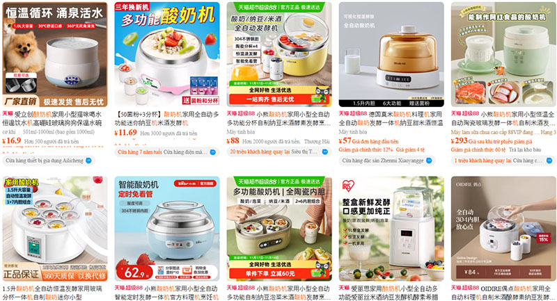 Link shop order máy làm sữa chua Trung Quốc uy tín giá tốt trên Taobao, Tmall