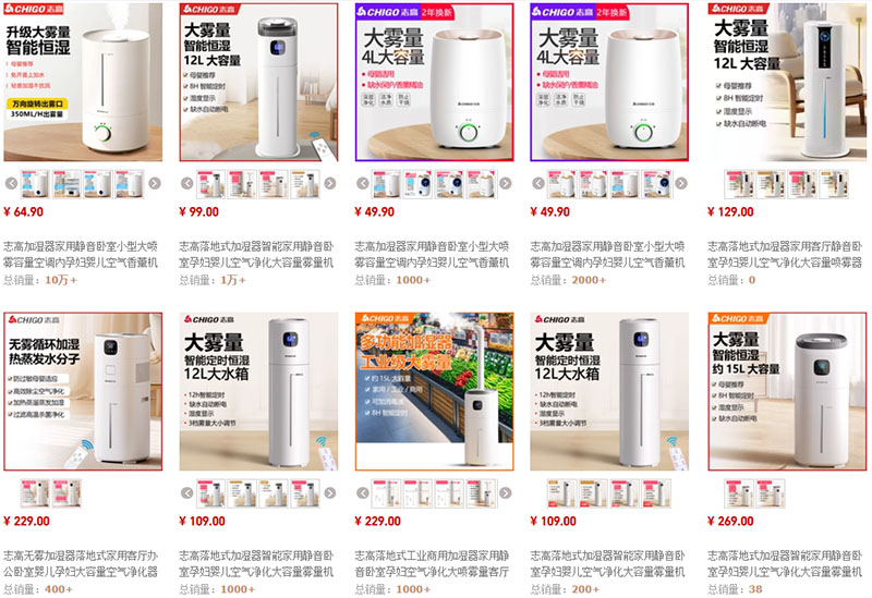 Link order máy tạo ẩm Trung Quốc chất lượng, uy tín